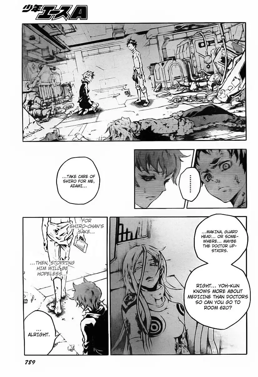 Deadman Wonderland Chapter 36 46